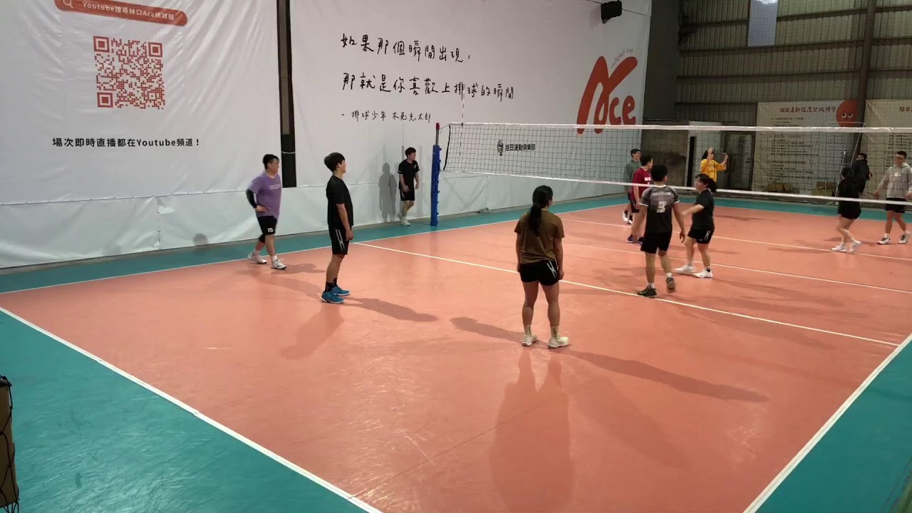 队成功的关