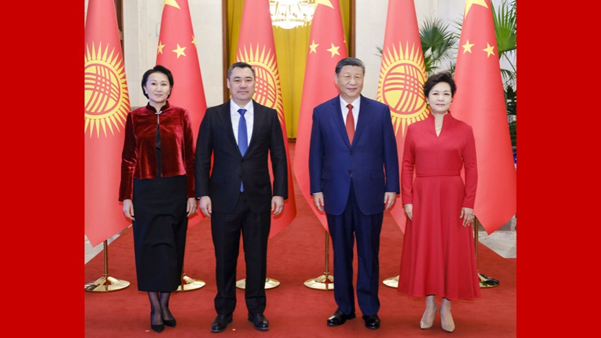 帮助皇马五