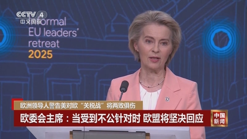 並未完全恢