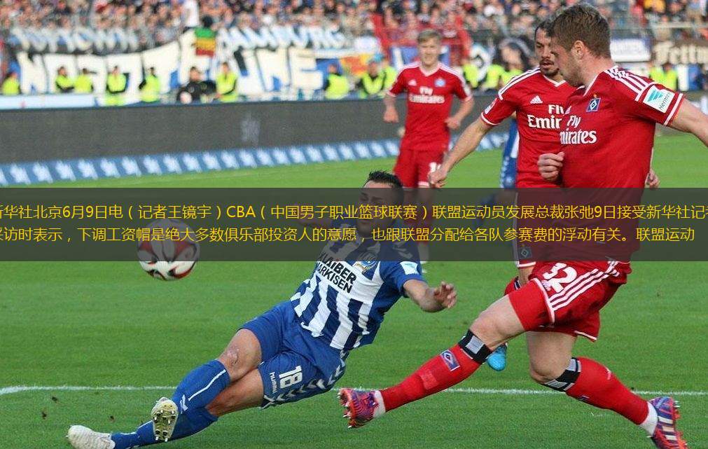 隊時